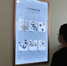 图4-熊宝宝-用户-天津爱彼售后中心